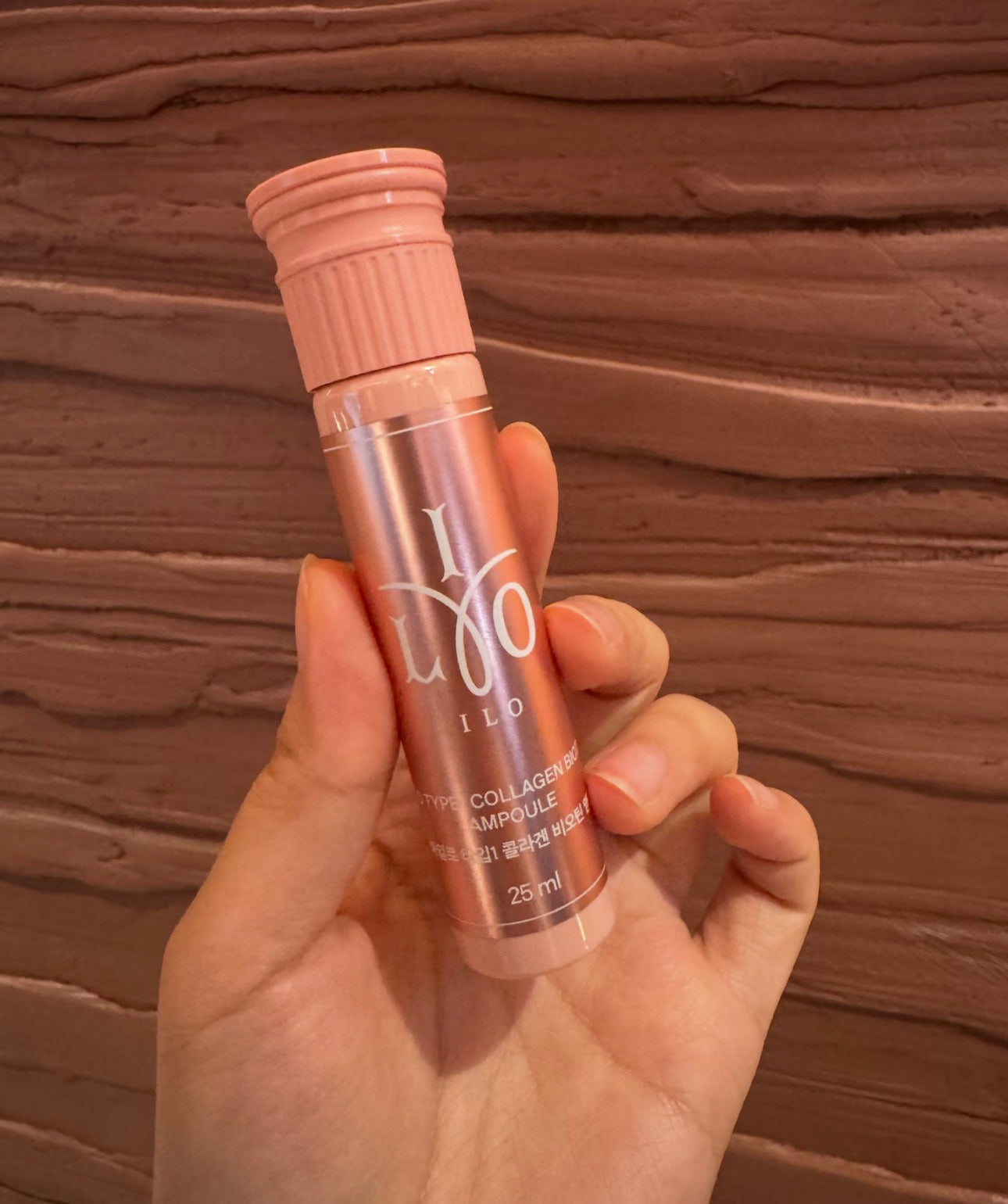 ILO胶原蛋白肽 8+2支装