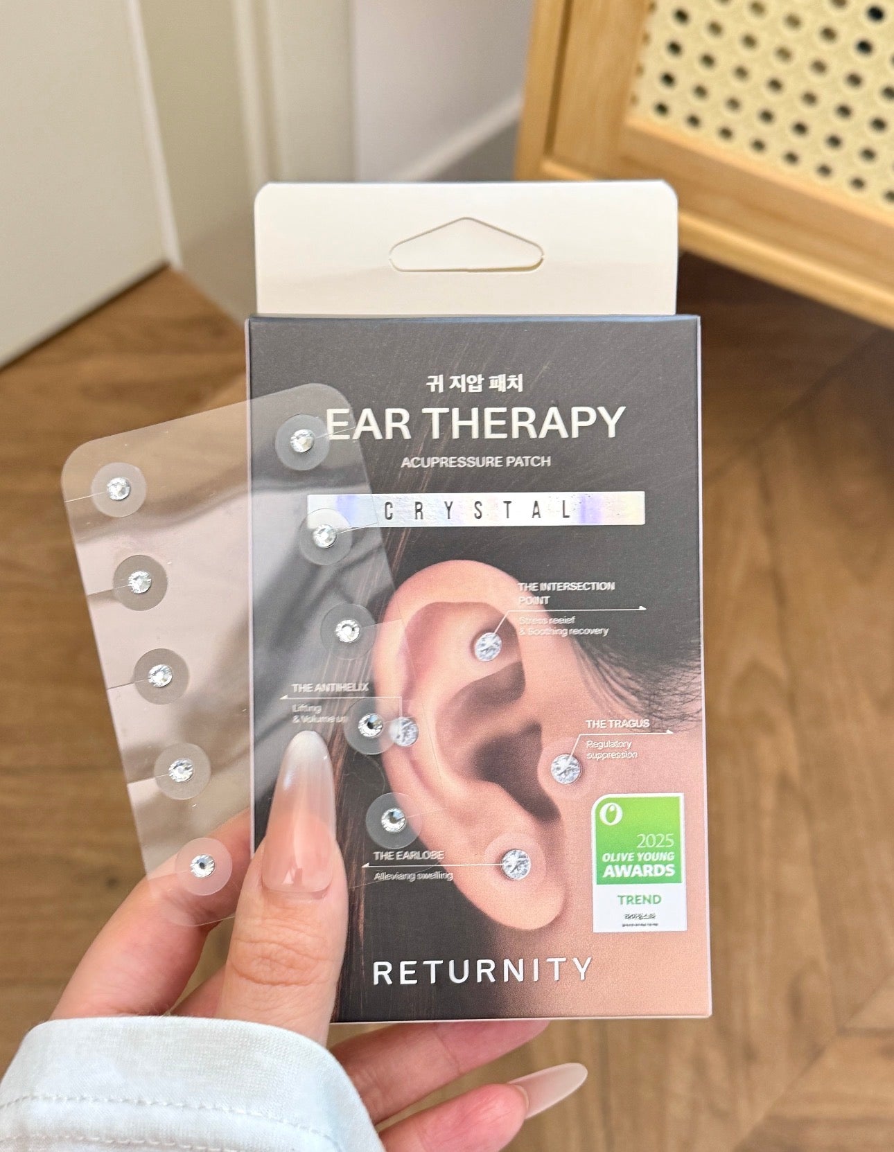 Returnity耳穴贴 10个/盒