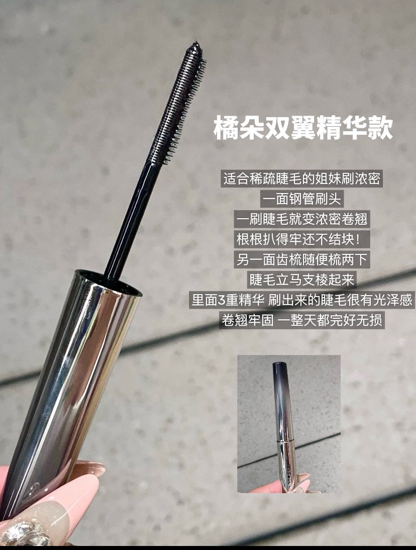 橘朵睫毛膏