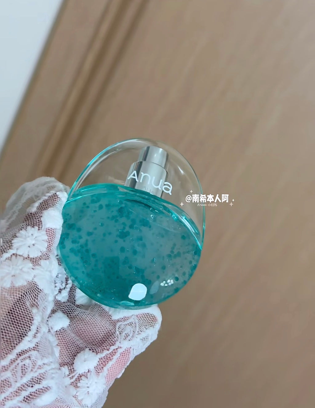 Anua补水喷雾 30ml