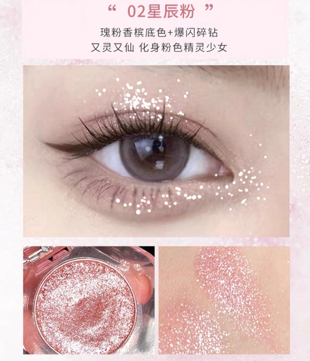 Gracebabi单色眼影