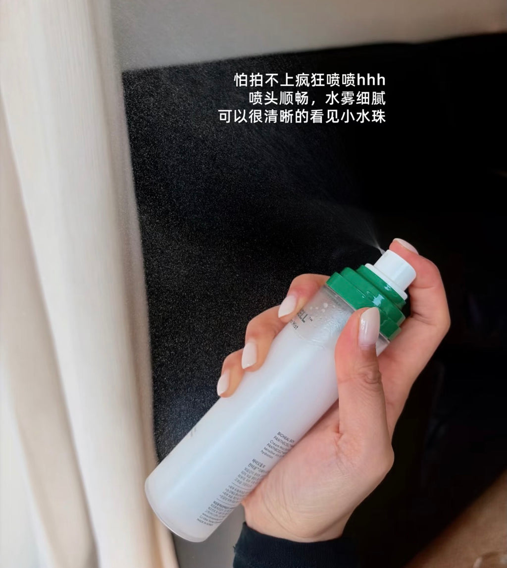 Boh面霜喷雾120ml套组