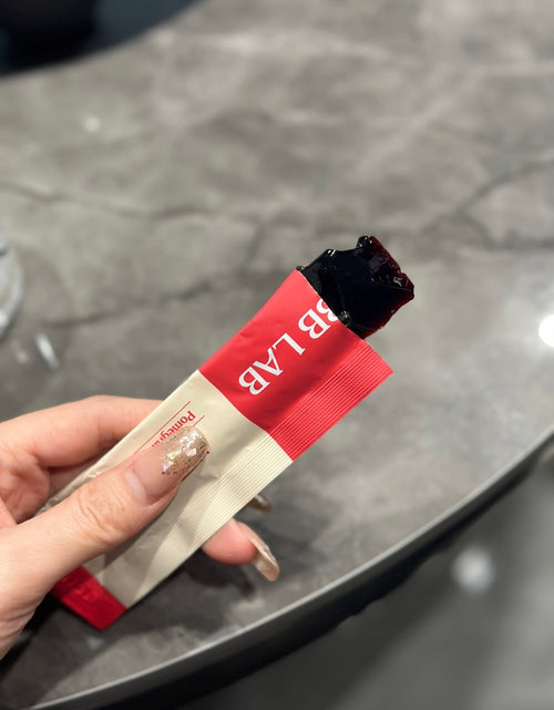 BBLAB红石榴胶原蛋白果冻 20条/盒