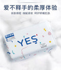 小包洗脸巾