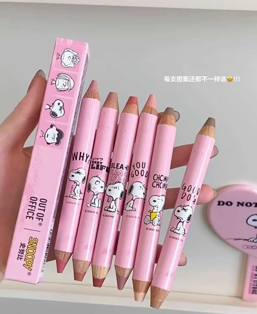 ooo双头腮红笔