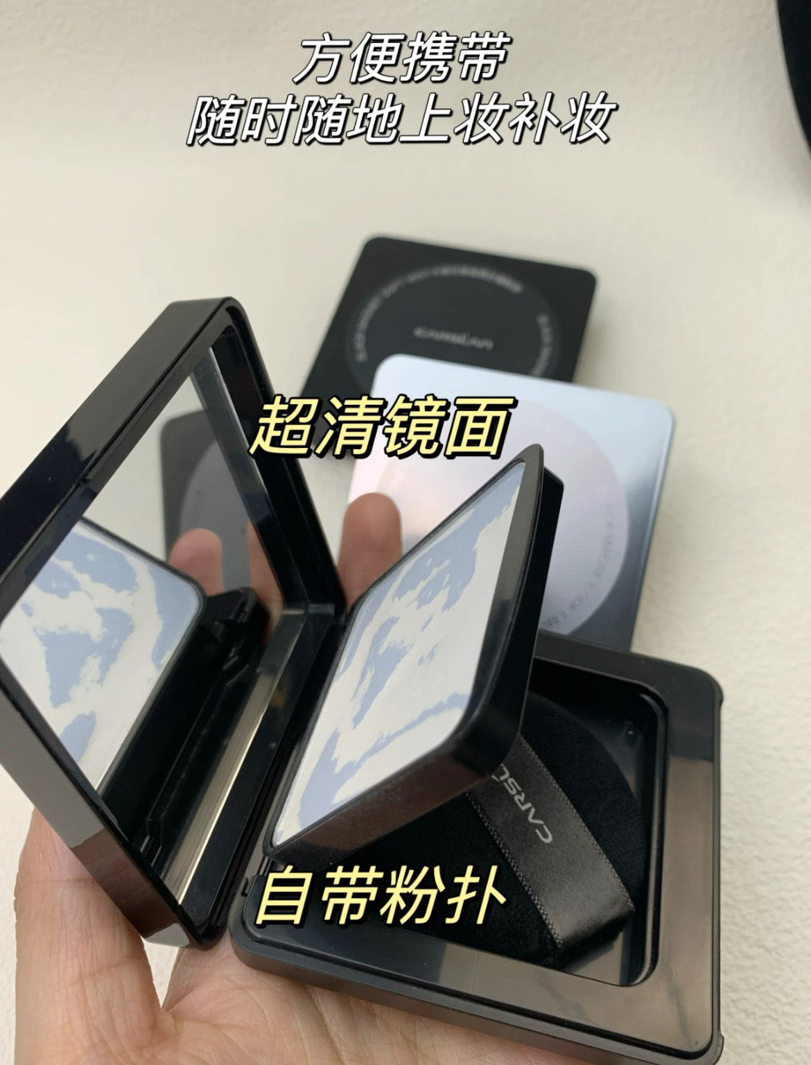 卡姿兰黑磁粉饼