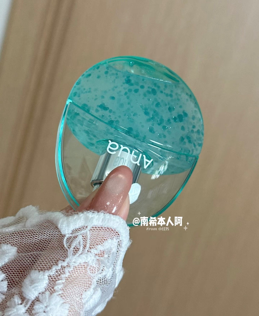 Anua补水喷雾 30ml