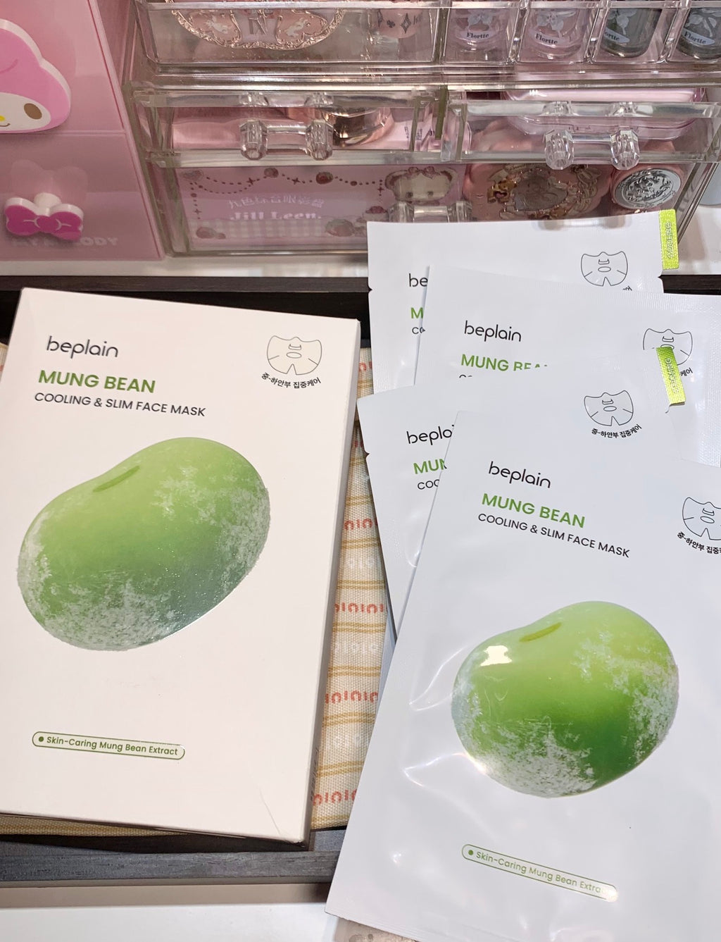Beplain绿豆面膜10片/盒