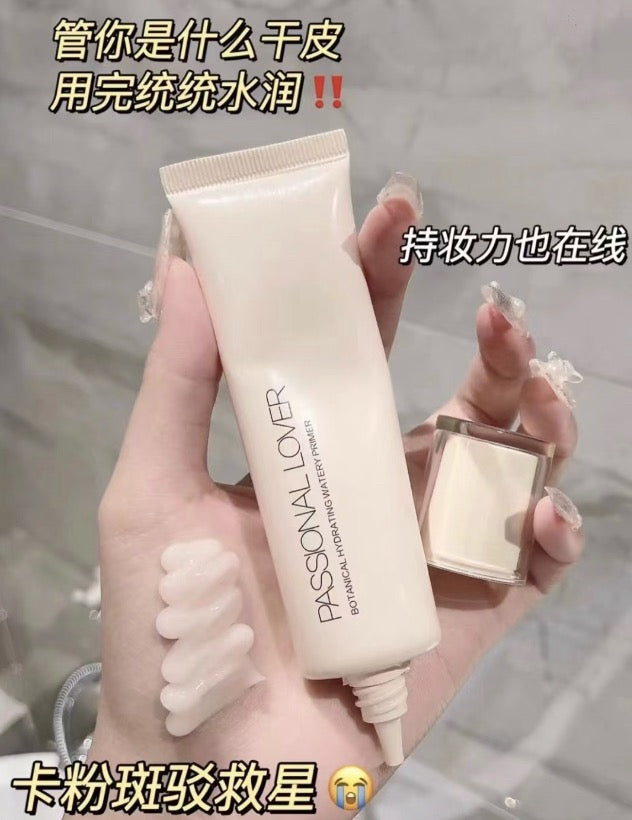PL恋火植萃水感妆前乳40g