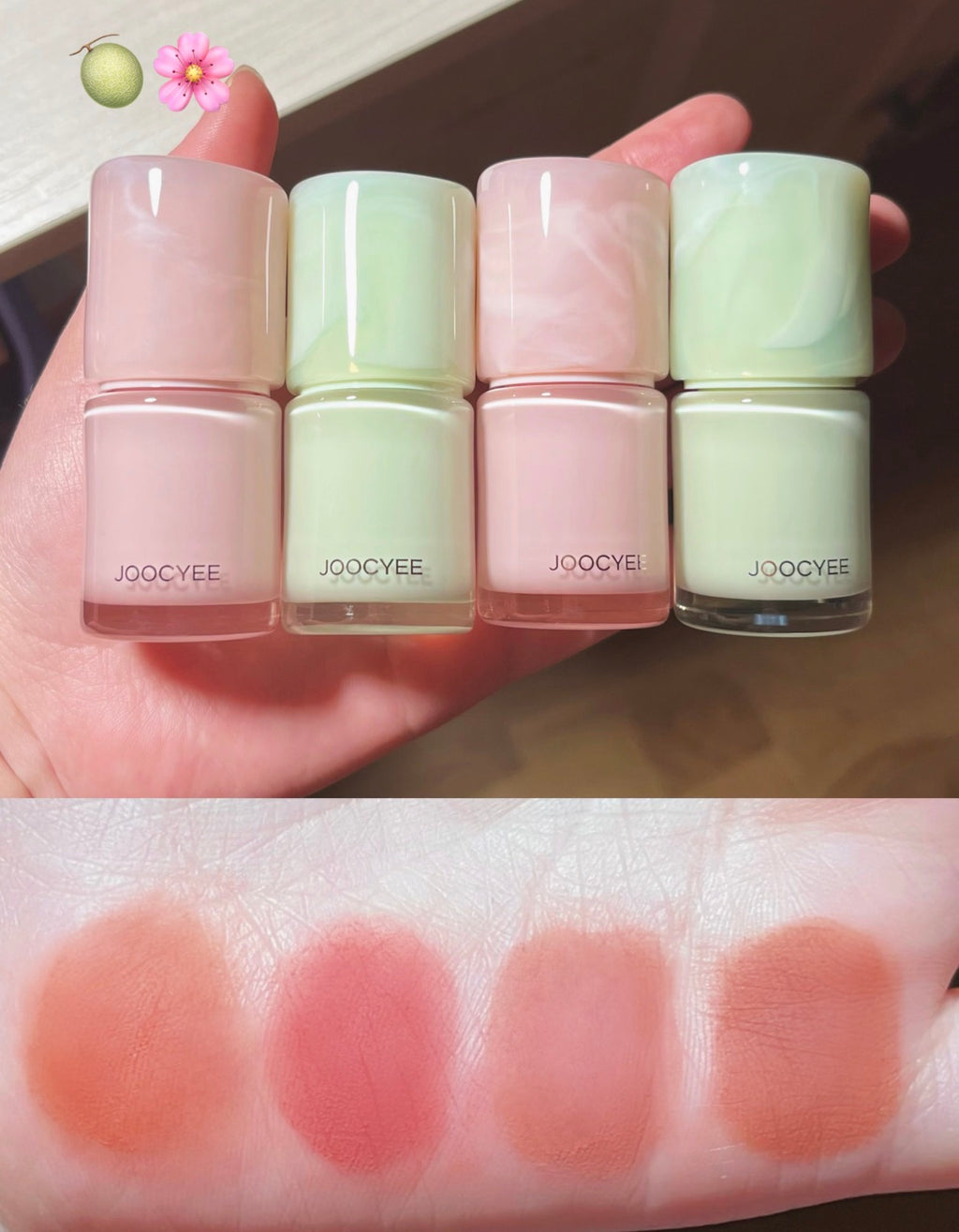 Joocyee酵色多用膏