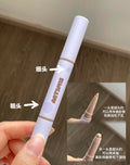 凹凸迷思双头修容笔