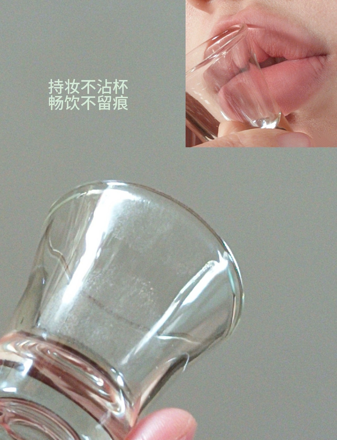 Joocyee酵色多用膏