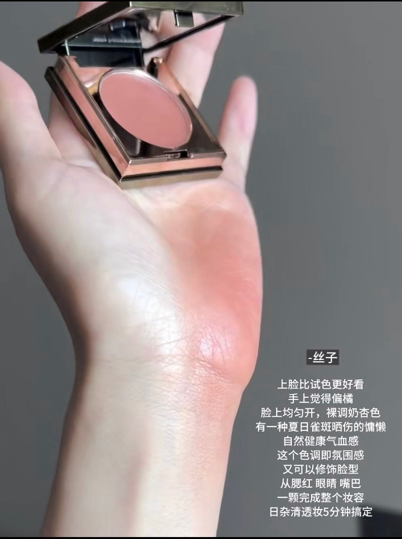 RC多用膏