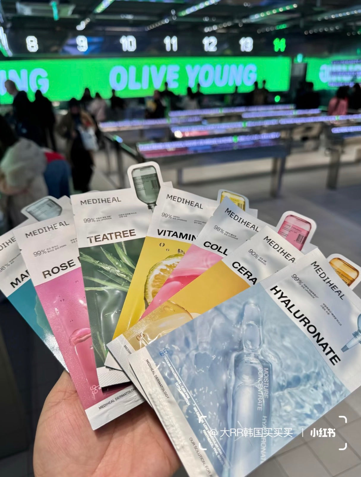 Mediheal面膜 10+1片/盒