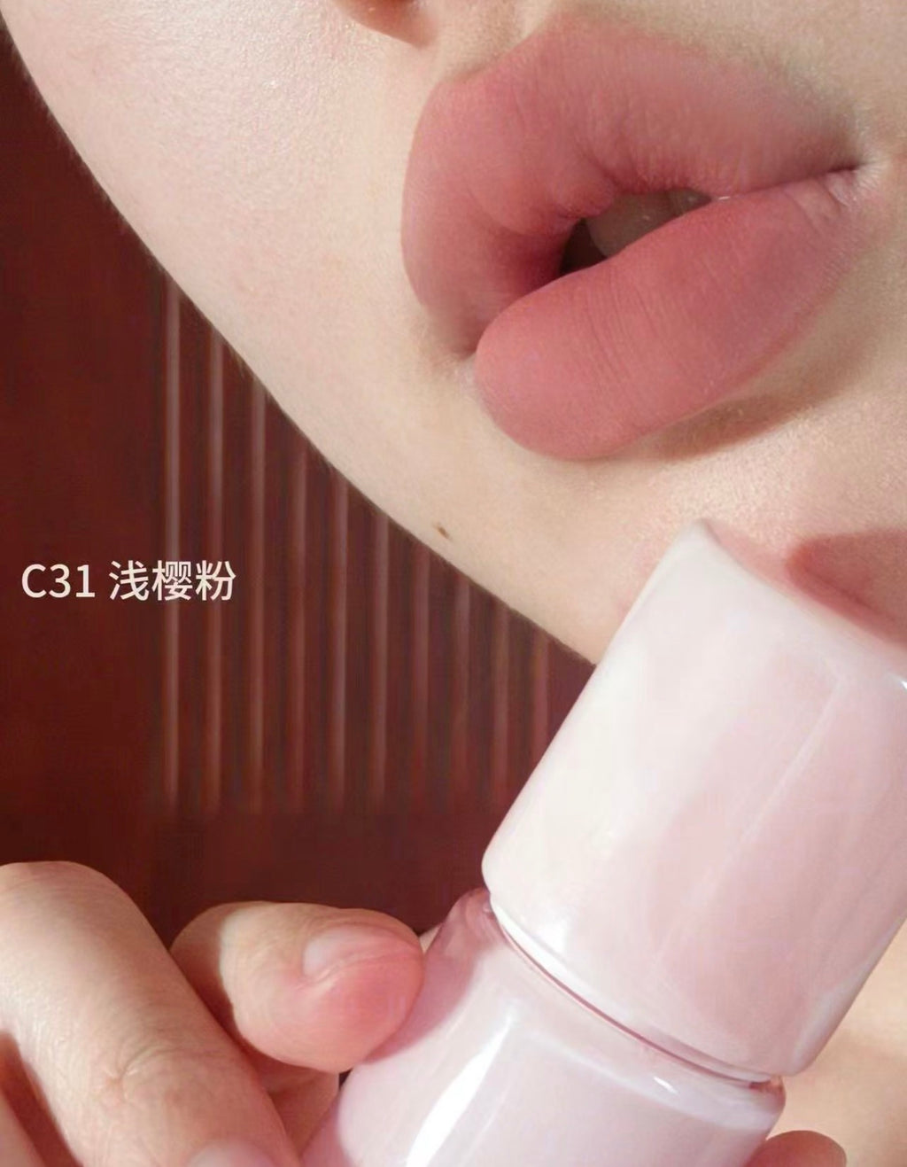 Joocyee酵色多用膏