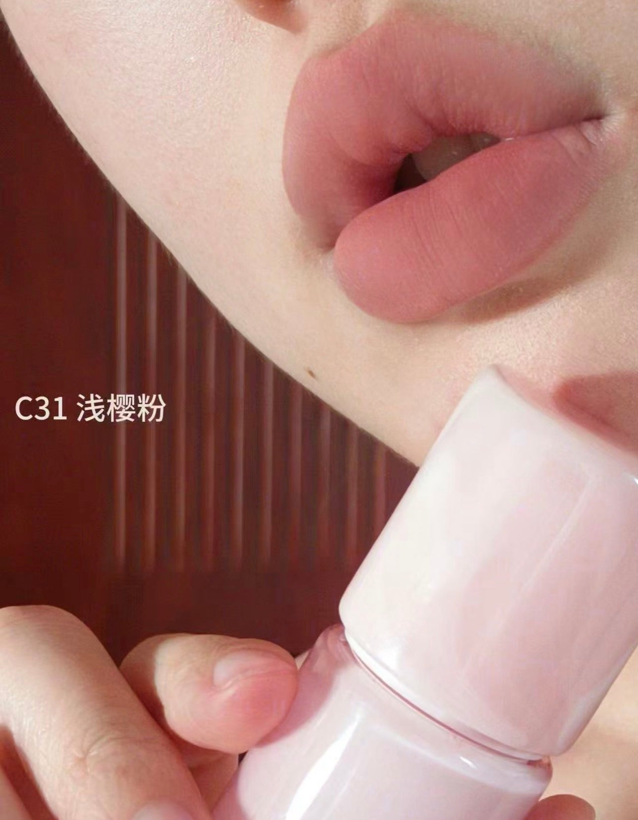 Joocyee酵色多用膏