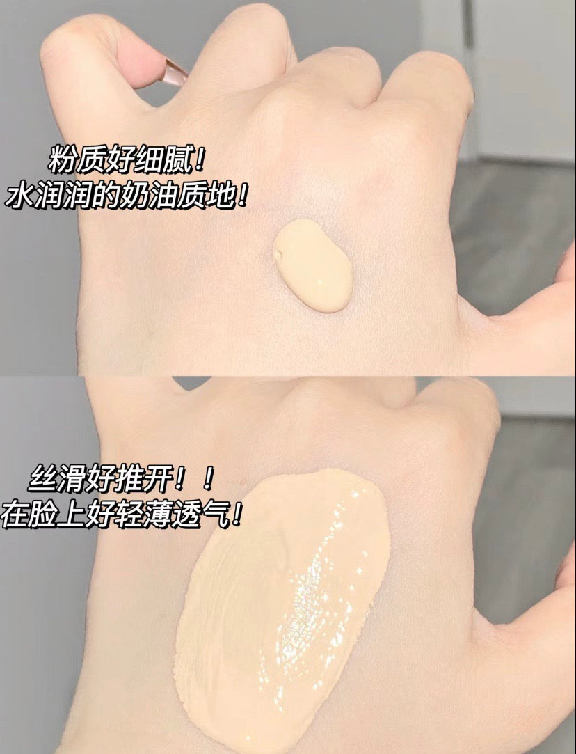 卡姿兰小奶猫小夜猫粉底液