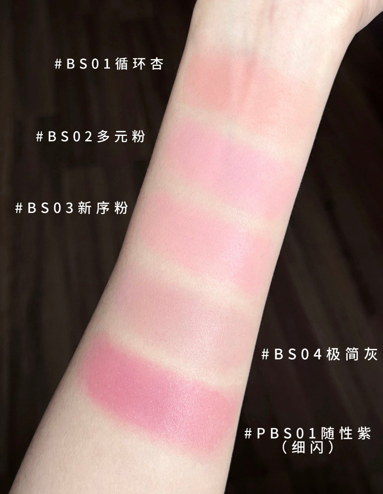 Intoyou多用棒