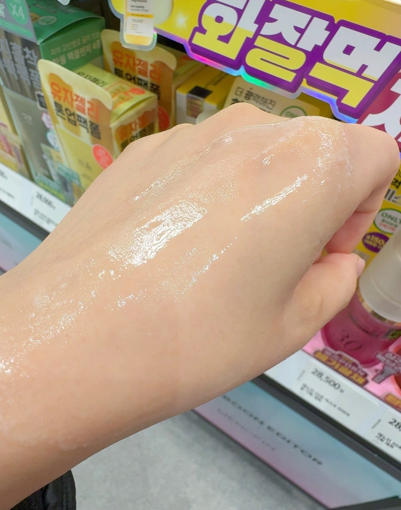 Menokin泡泡面膜95ml+刷子