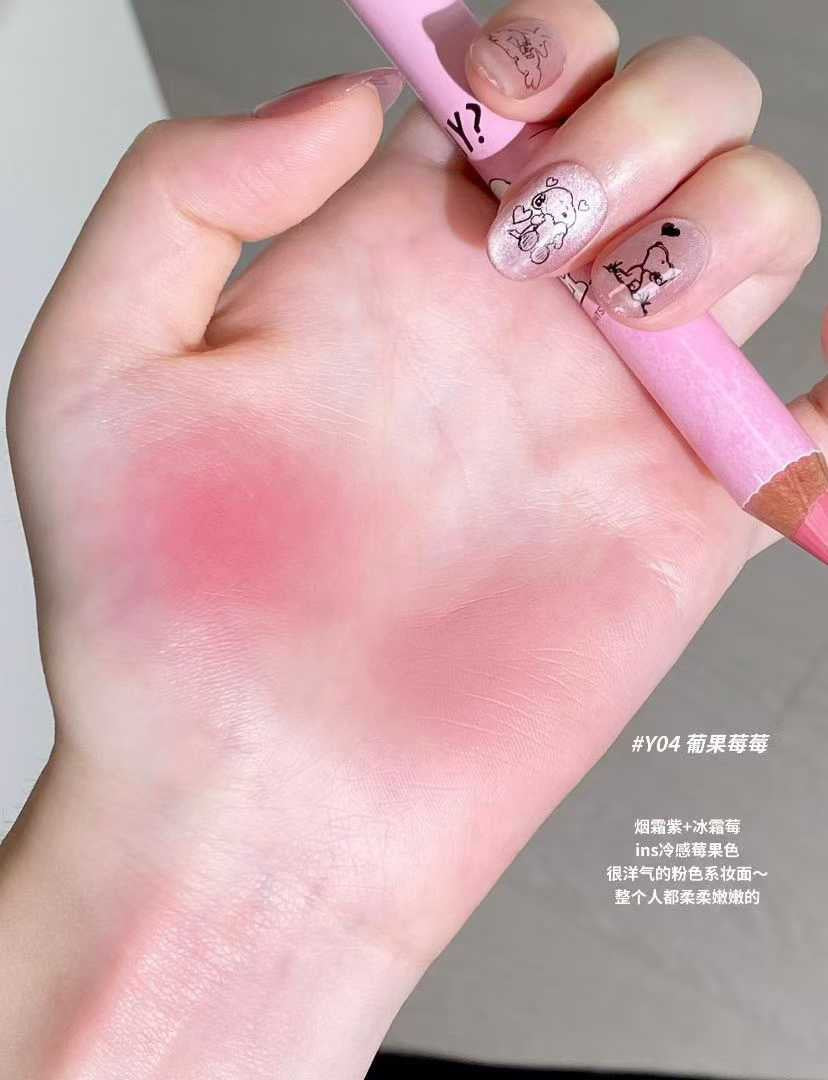ooo双头腮红笔