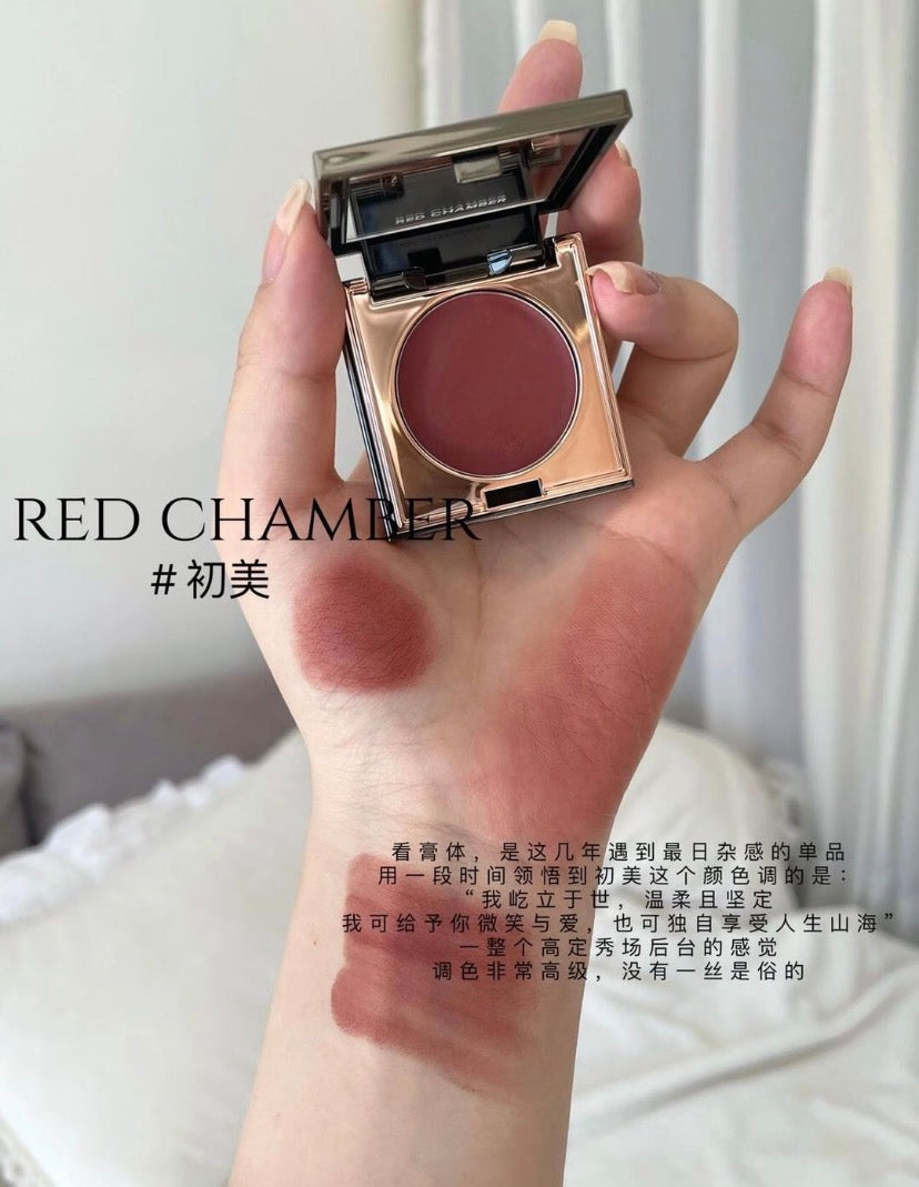 RC多用膏