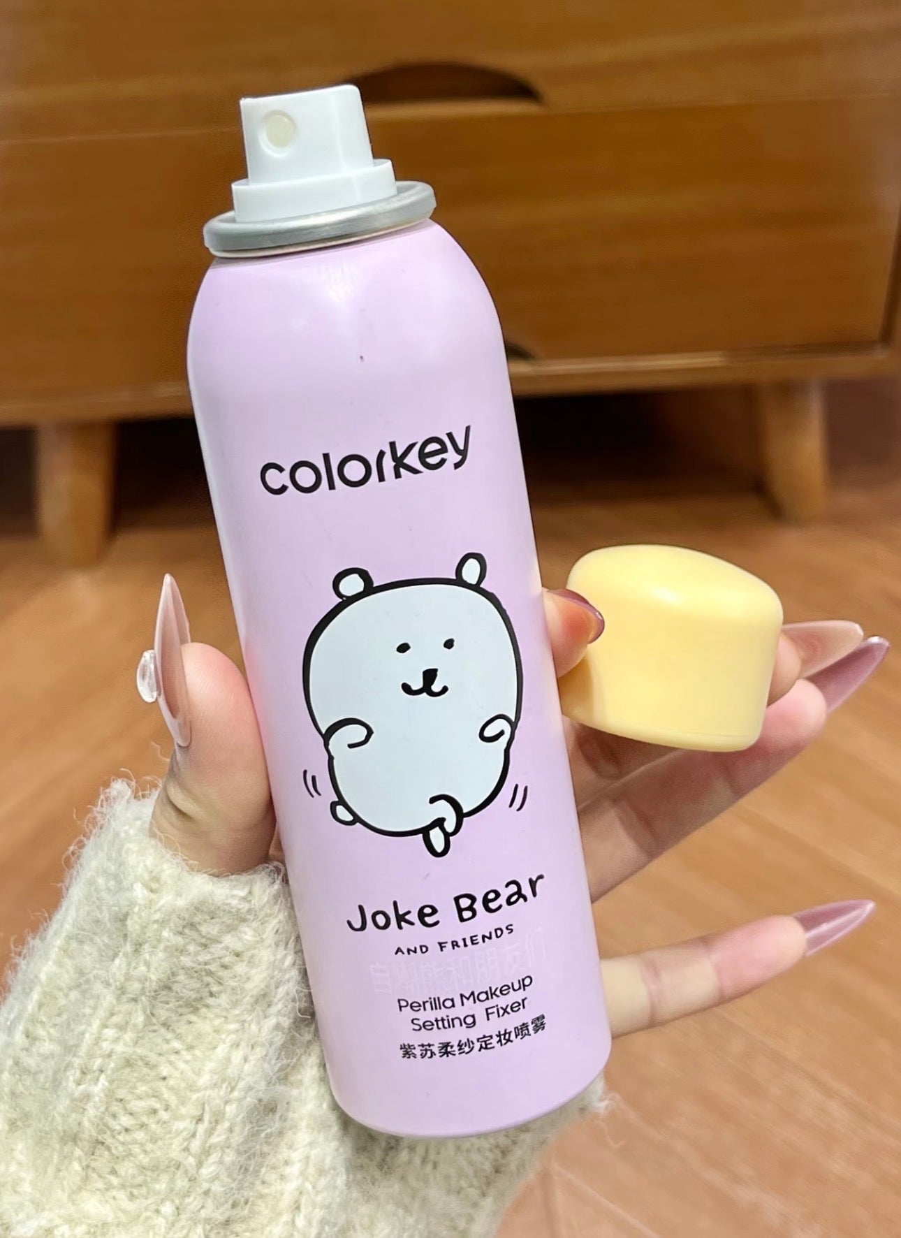 Colorkey定妆喷雾