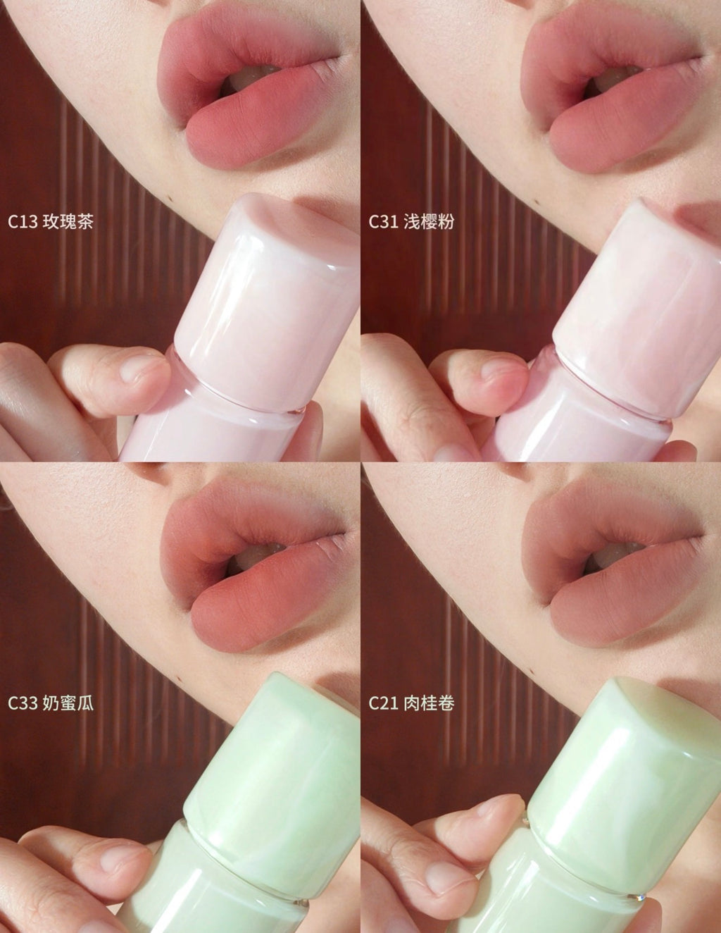 Joocyee酵色多用膏