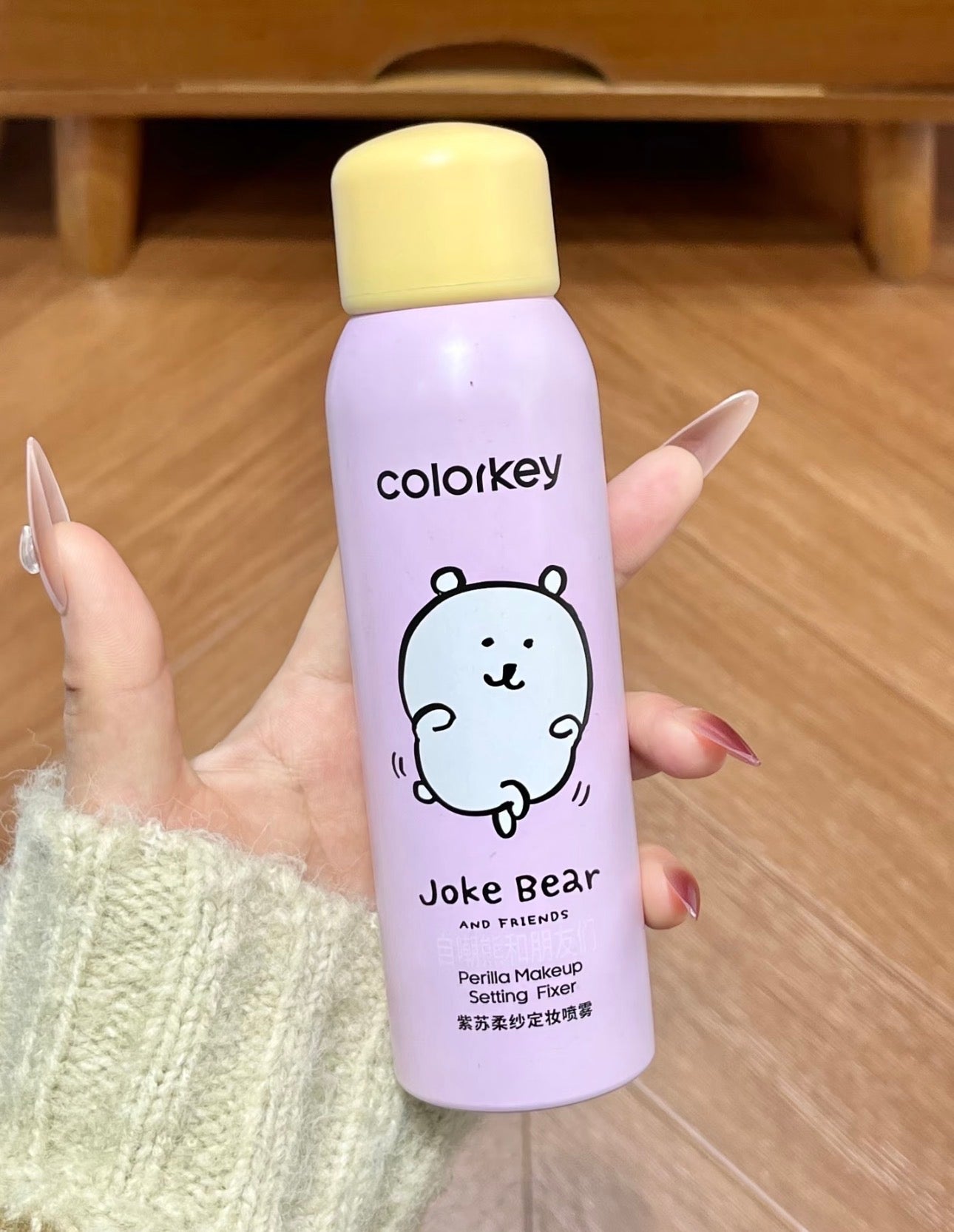 Colorkey定妆喷雾