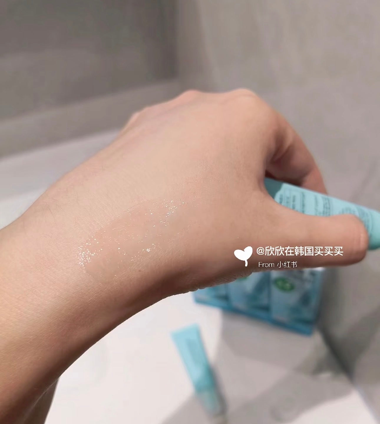 Bringgreen唇部精华套组