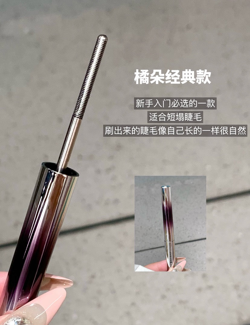 橘朵睫毛膏