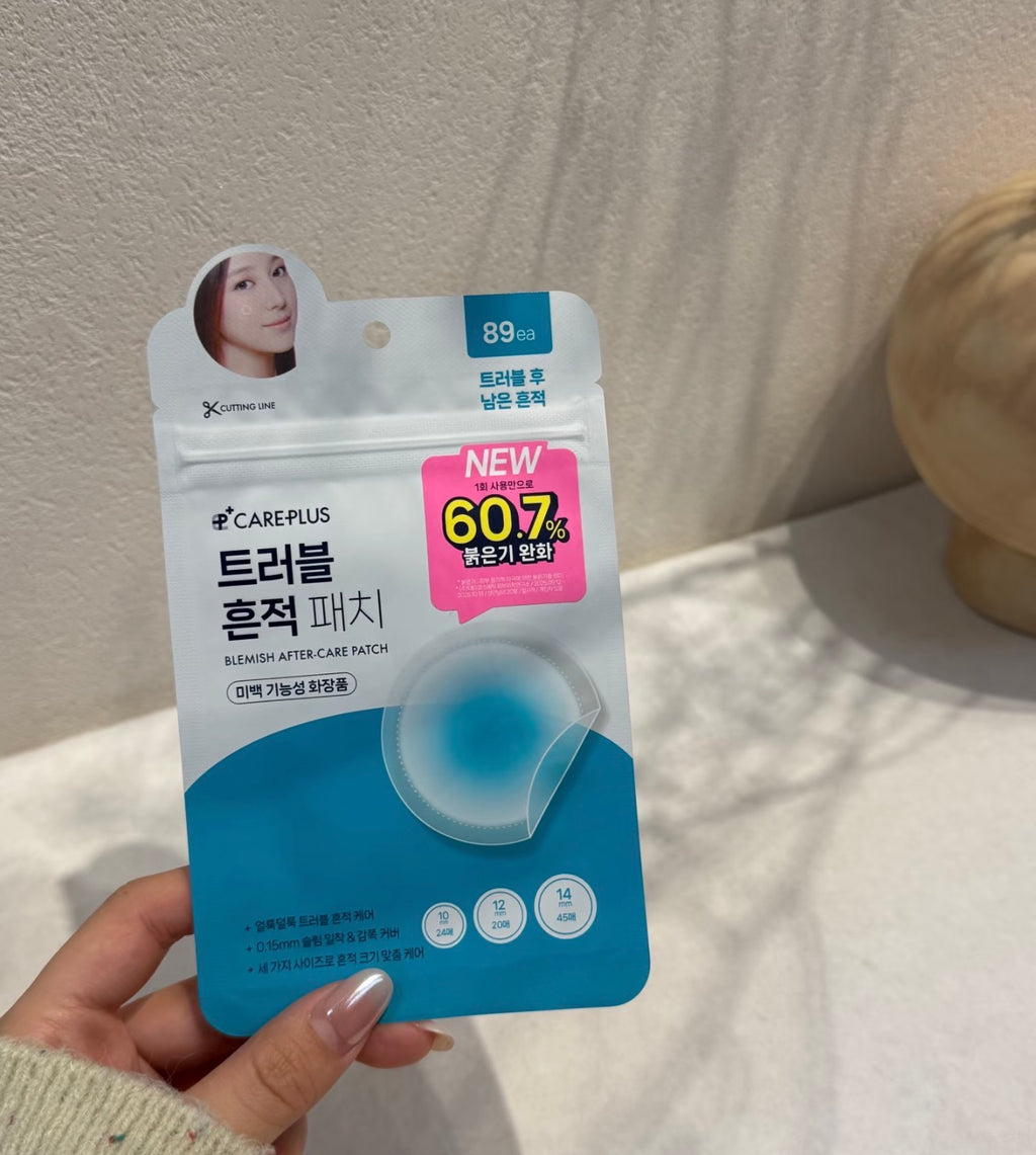 Careplus痘印修复贴