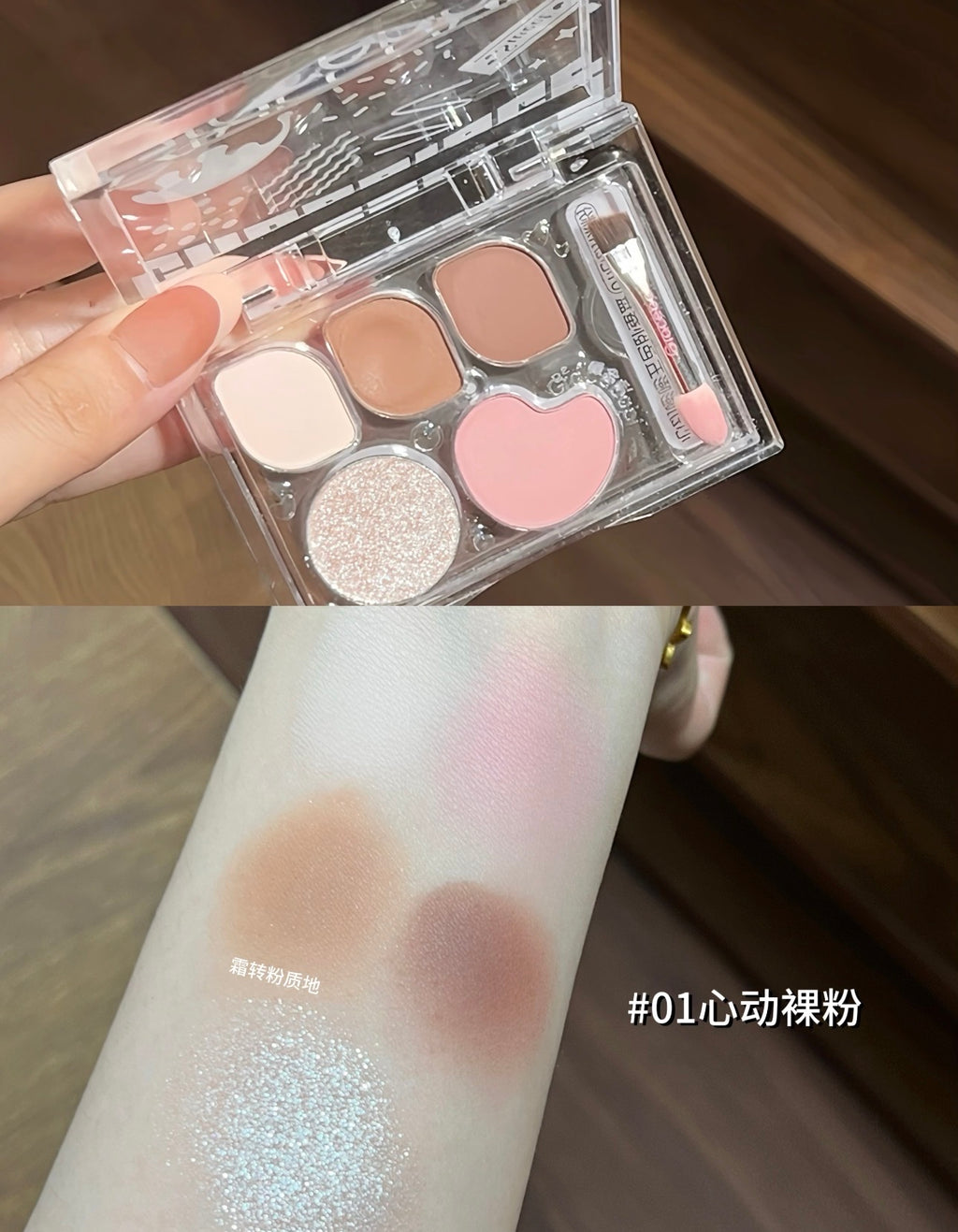 Gracebabi五色卧蚕盘