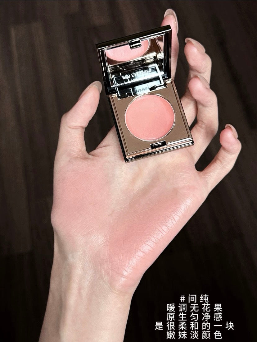 RC多用膏