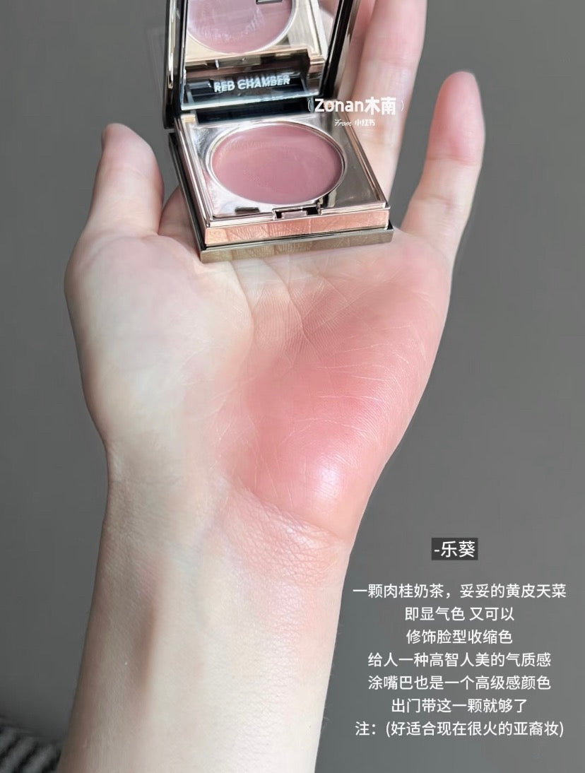 RC多用膏