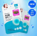 Careplus痘印修复贴