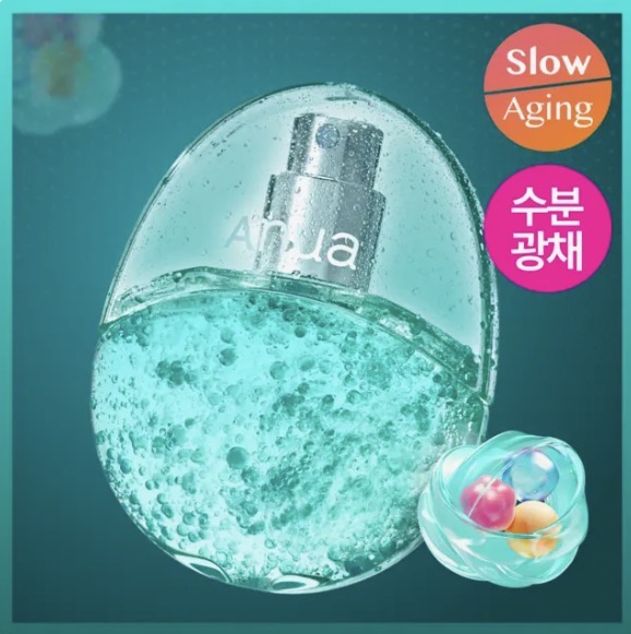 Anua补水喷雾 30ml