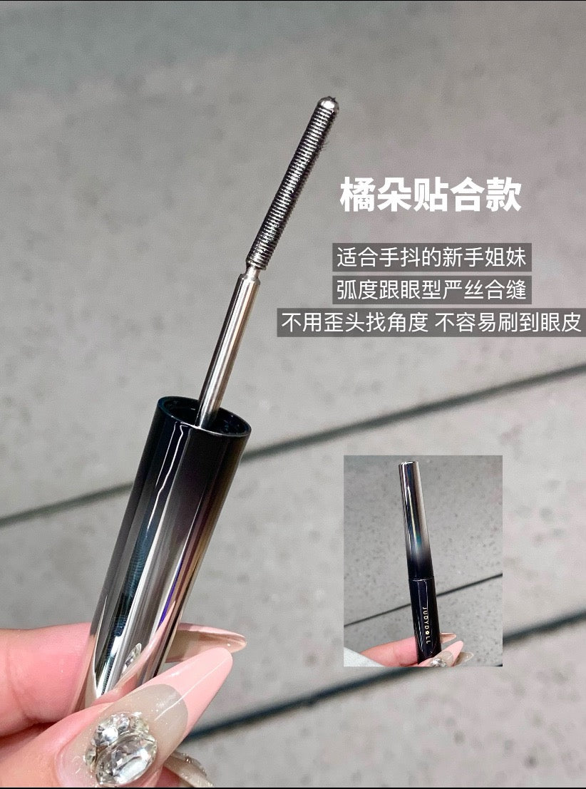 橘朵睫毛膏