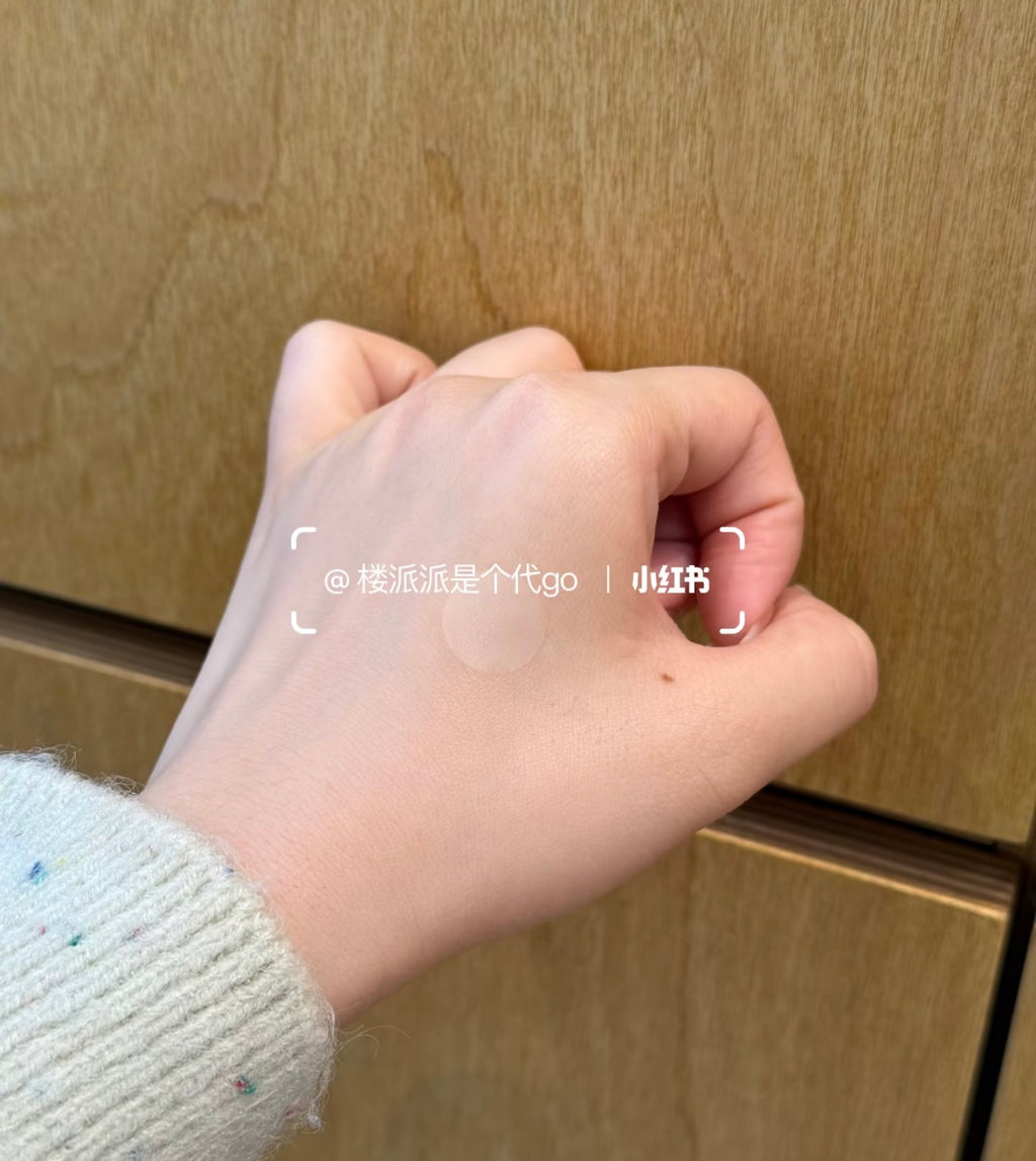 Careplus痘印修复贴