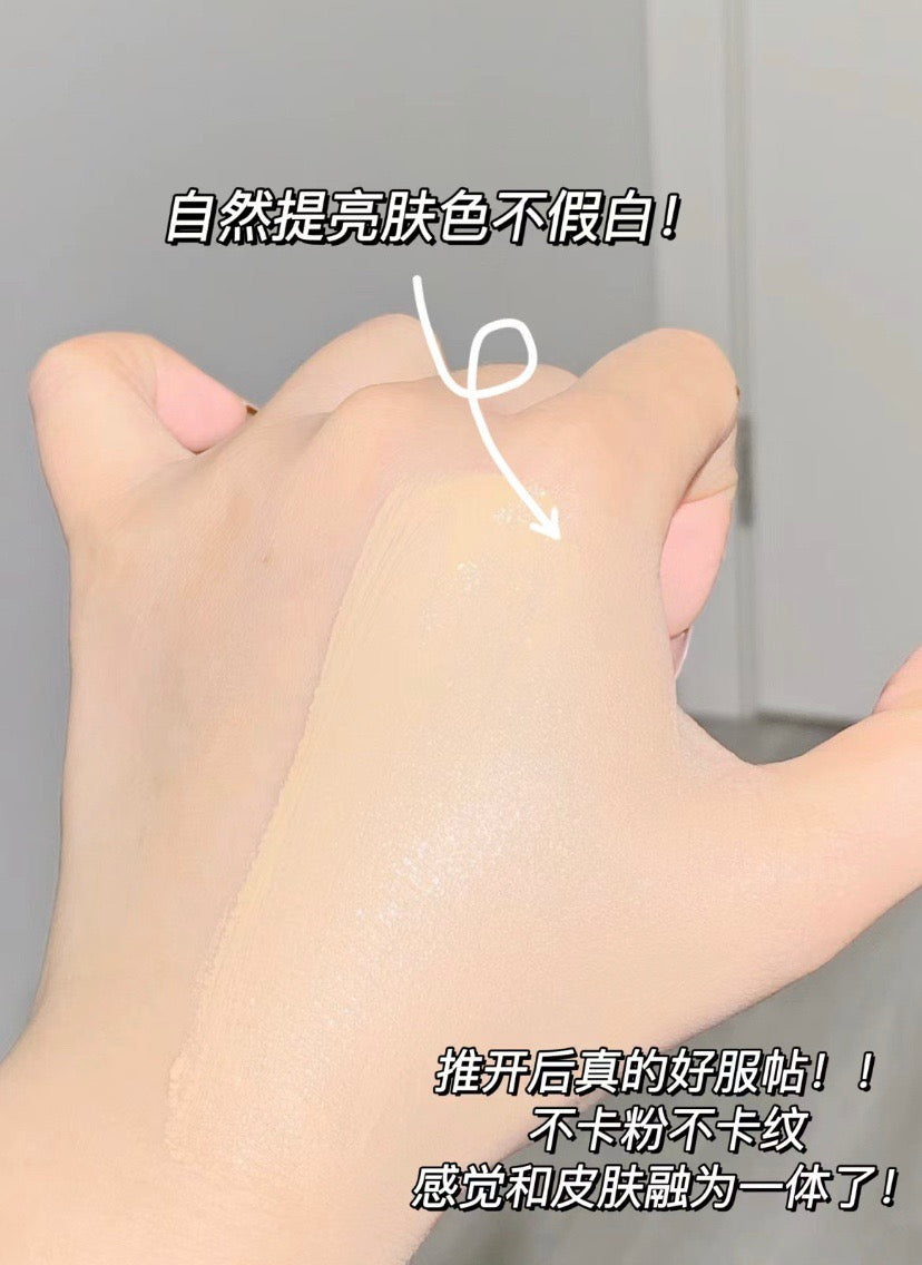 卡姿兰小奶猫小夜猫粉底液