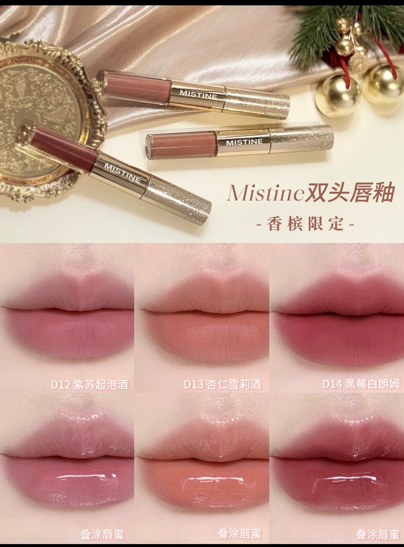 Mistine双头唇釉