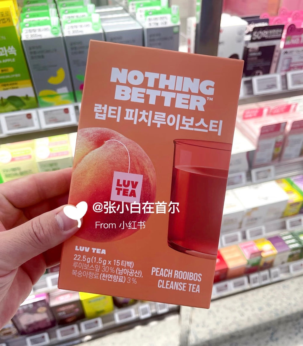 Nothingbetter清肠茶 15包/盒