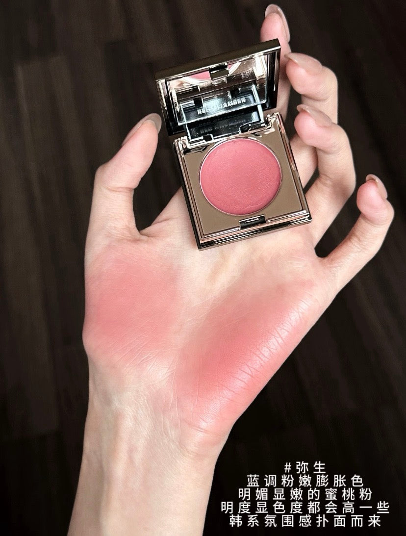 RC多用膏