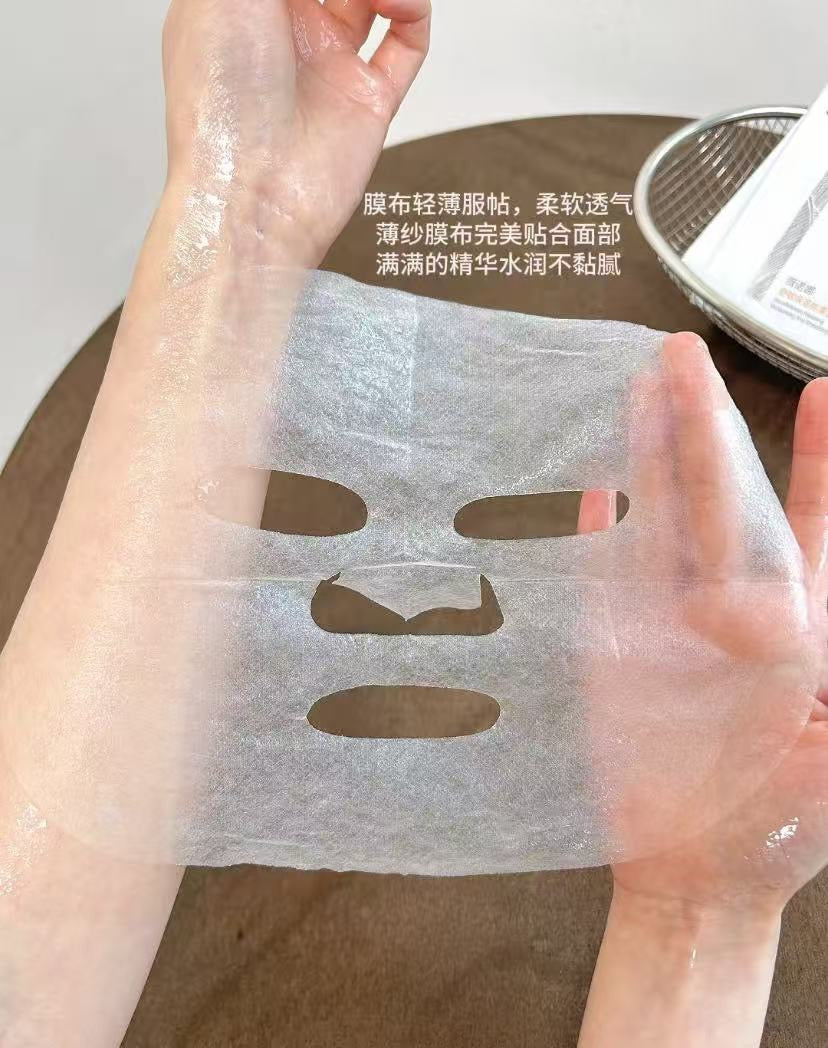 薇诺娜舒敏保湿丝滑面膜 6片