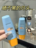 Mistine蜜丝婷小黄帽防晒霜 40ml