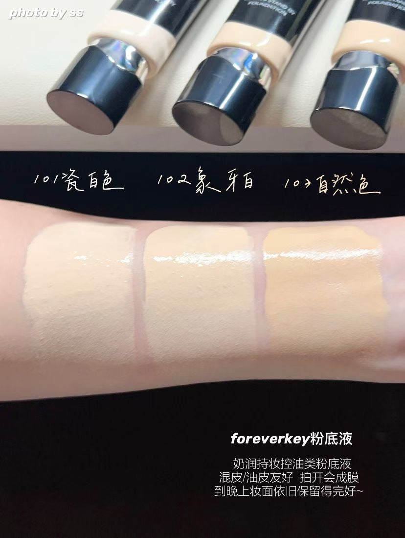 Foreverkey纹丝不动粉底液 30g